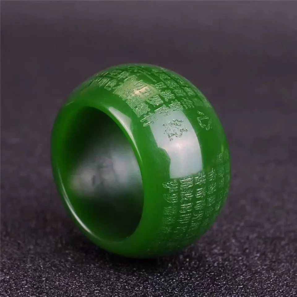 Art Craft And - Natural Green Jade 22mm Ring Heart