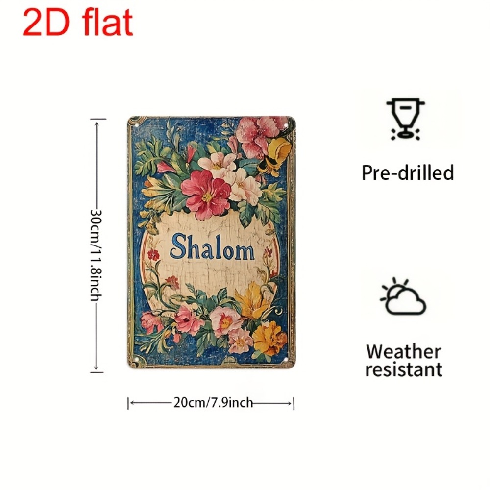 Art & Craft Fair - CIFBUY Vintage Floral Shalom Aluminum Wall