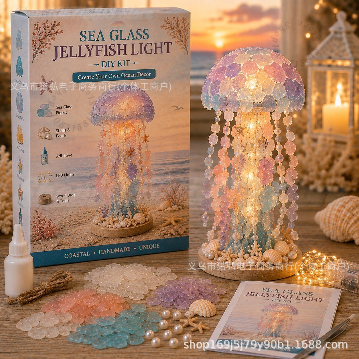 DIY Sea Glass Mermaid Tail Lig - Art Craft And ulasan dan harga