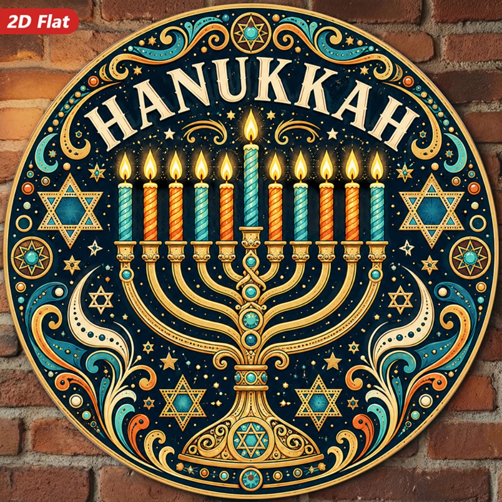 CIFBUY Elegant Hebrew Aluminum - Art & Craft Fair ulasan dan harga
