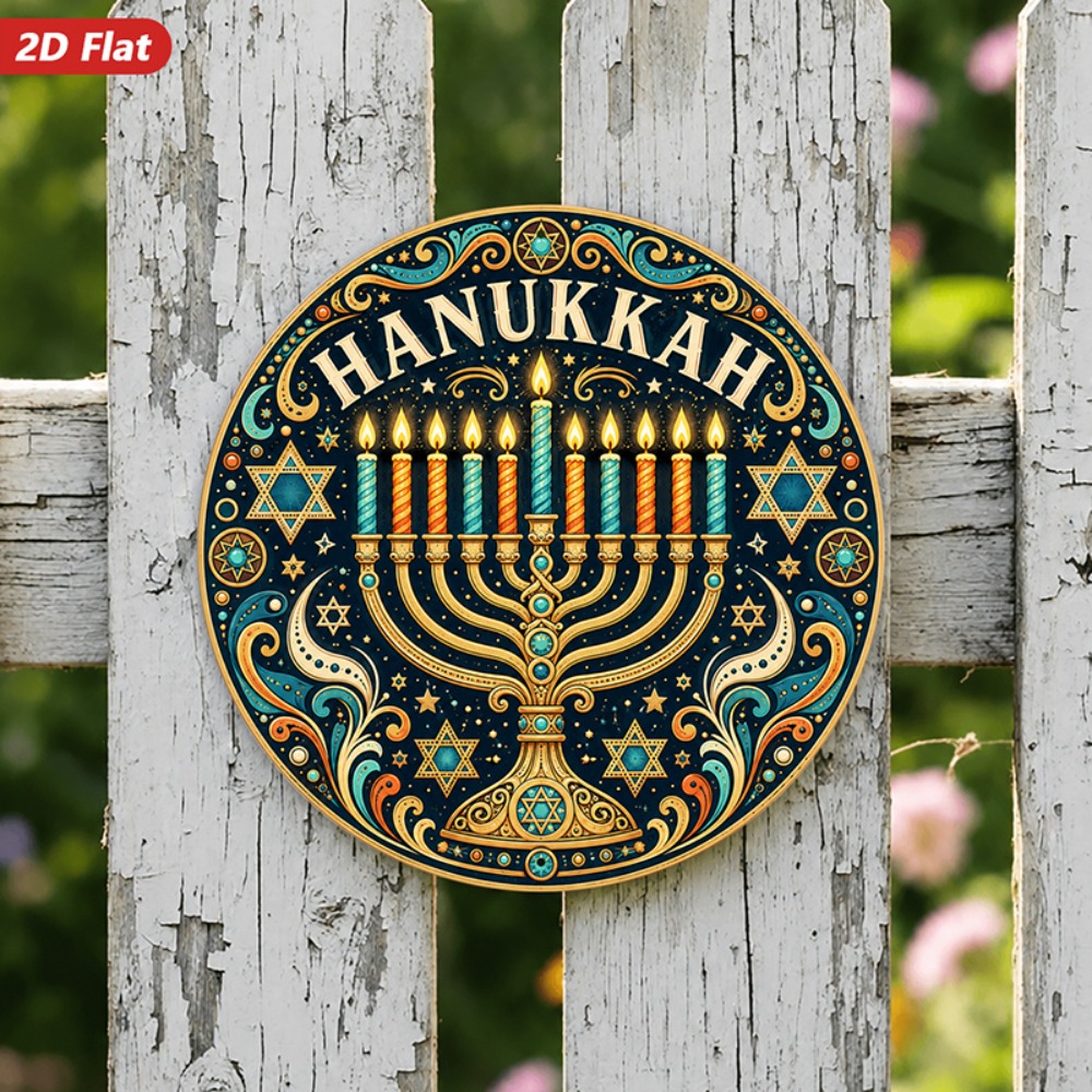 CIFBUY Elegant Hebrew Aluminum - Art & Craft Fair ulasan dan harga