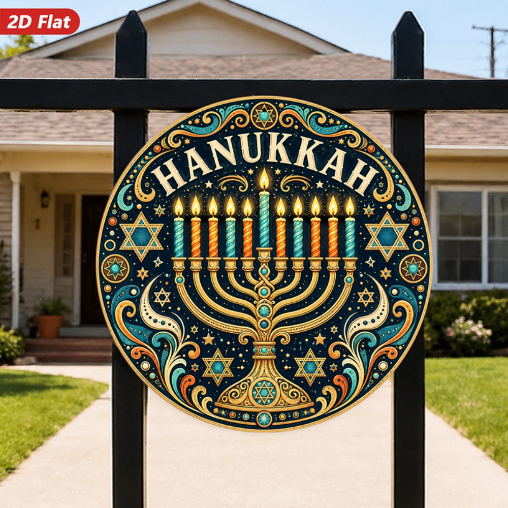 CIFBUY Elegant Hebrew Aluminum - Art & Craft Fair ulasan dan harga