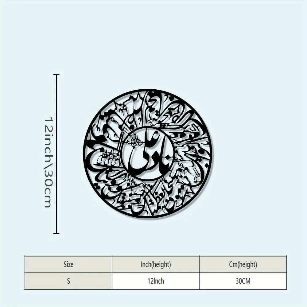 CIFBUY Nader Ali Arabic Callig - Art & Craft Fair ulasan dan harga