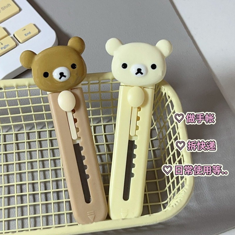 New Rilakkuma Art Knife High C - Art Craft In Paper ulasan dan harga