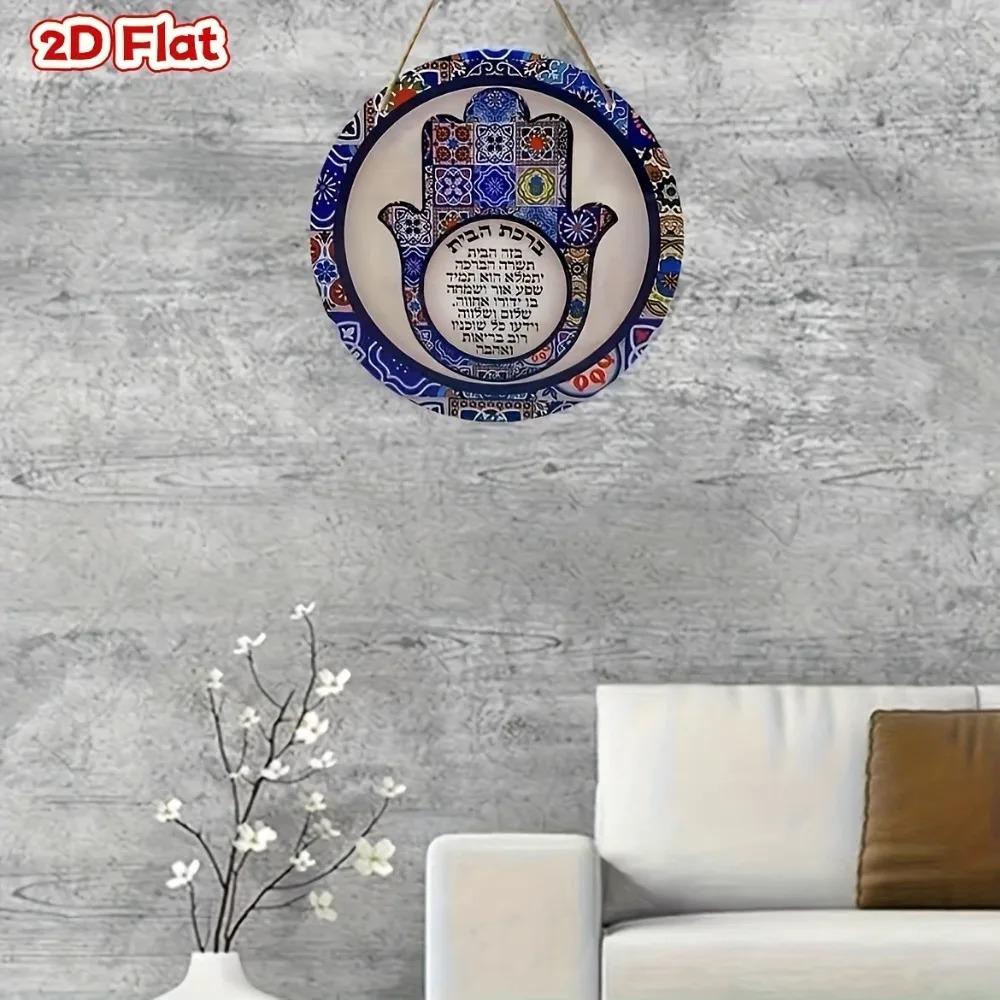CIFBUY Retro Hamsa Aluminum Wa - Art & Craft Fair ulasan dan harga