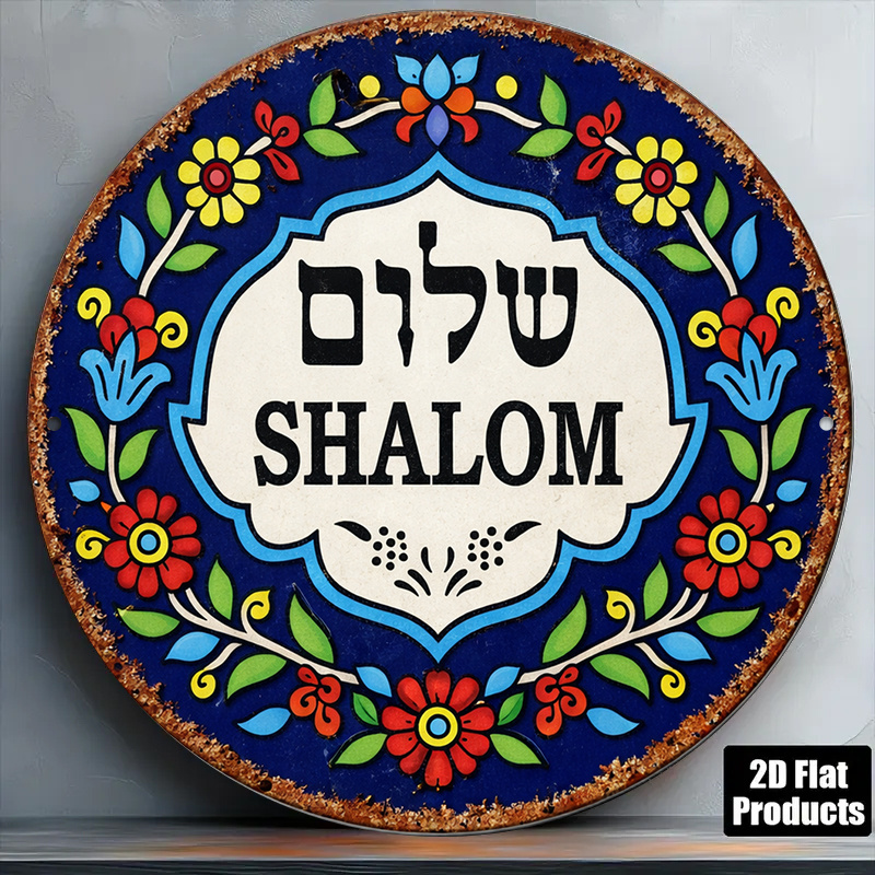 CIFBUY Vintage Shalom Peace Al - Art & Craft Fair ulasan dan harga