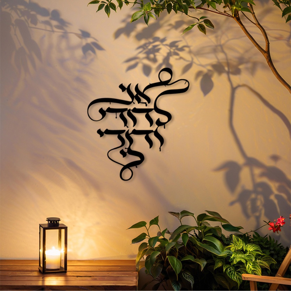 CIFBUY Metal Wall Art Vintage  - Art Craft And ulasan dan harga