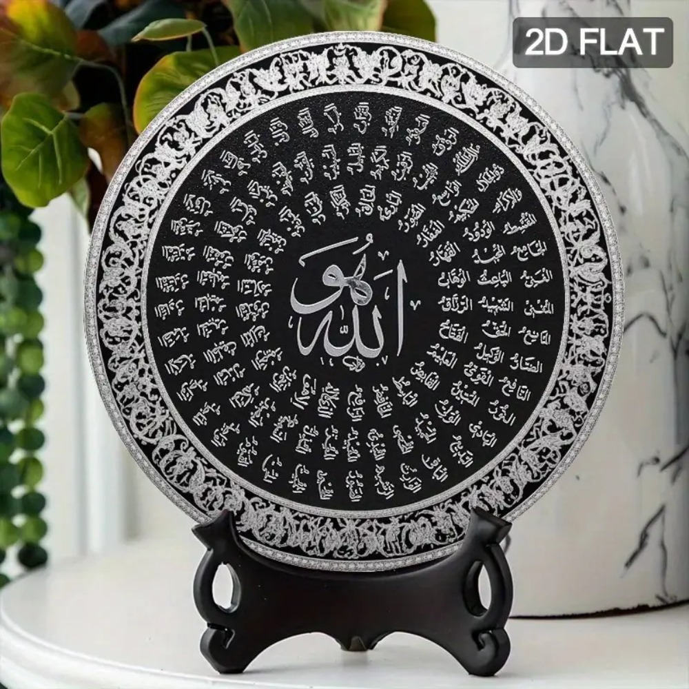 CIFBUY Islamic Arabic Aluminum - Art & Craft Fair ulasan dan harga