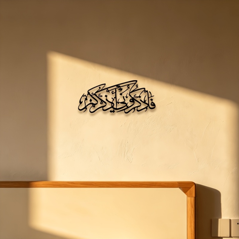 CIFBUY Vintage Arabic Calligra - Art & Craft Fair ulasan dan harga